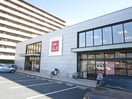 ユニクロ(ショッピングセンター/アウトレットモール)まで70m ピュアライフ福町
