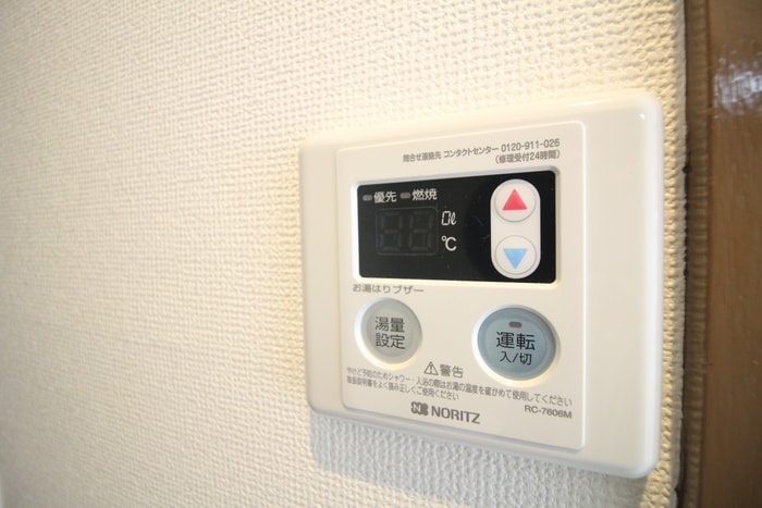 内観写真 山本レンターマンション