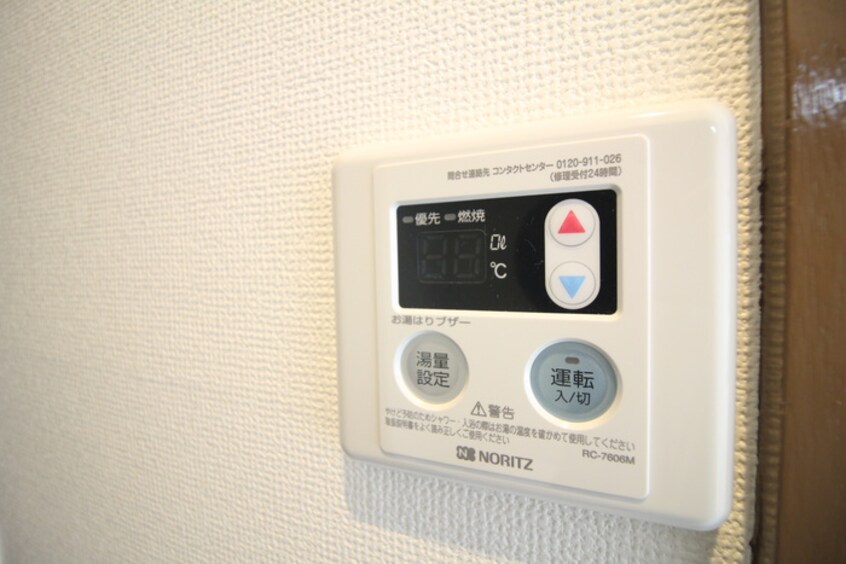 内観写真 山本レンターマンション