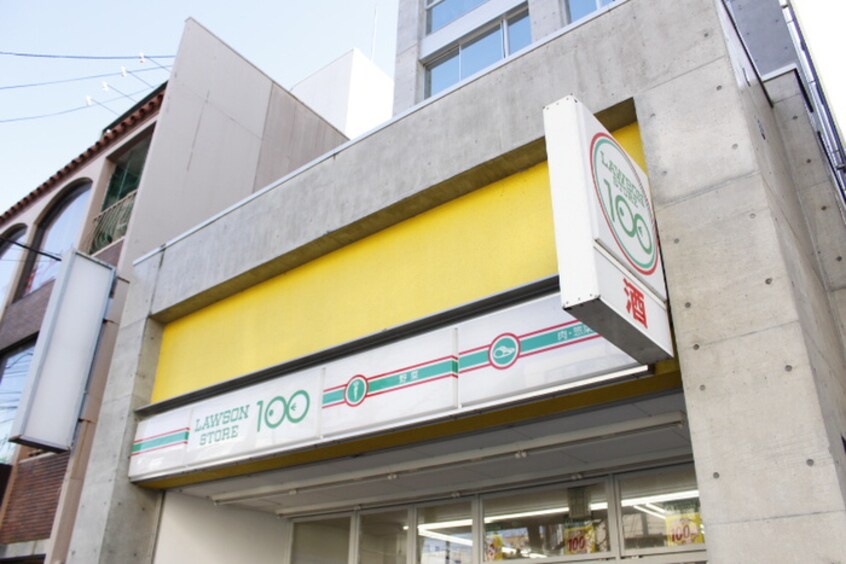 ローソン100円ストア(100均)まで80m セントポーリア円町