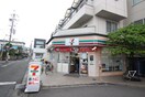 セブンイレブン　京都花園店(コンビニ)まで290m フラッティ花園ミンク