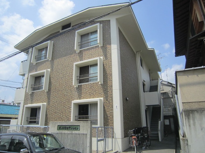 エントランス部分 北ノ口安田マンション