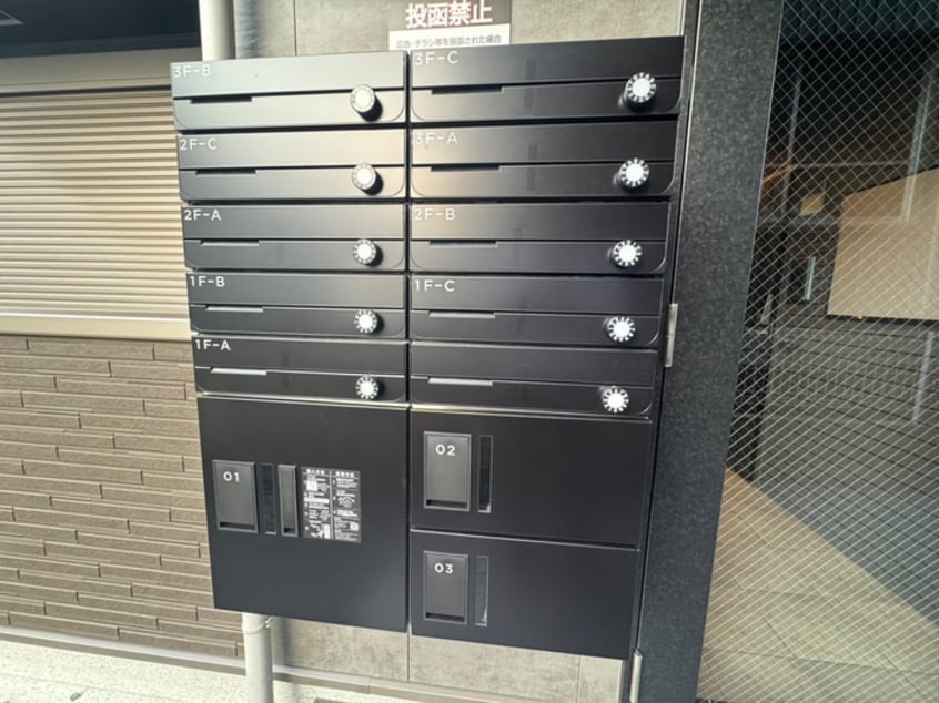 建物設備 仮)シ－エムドゥ