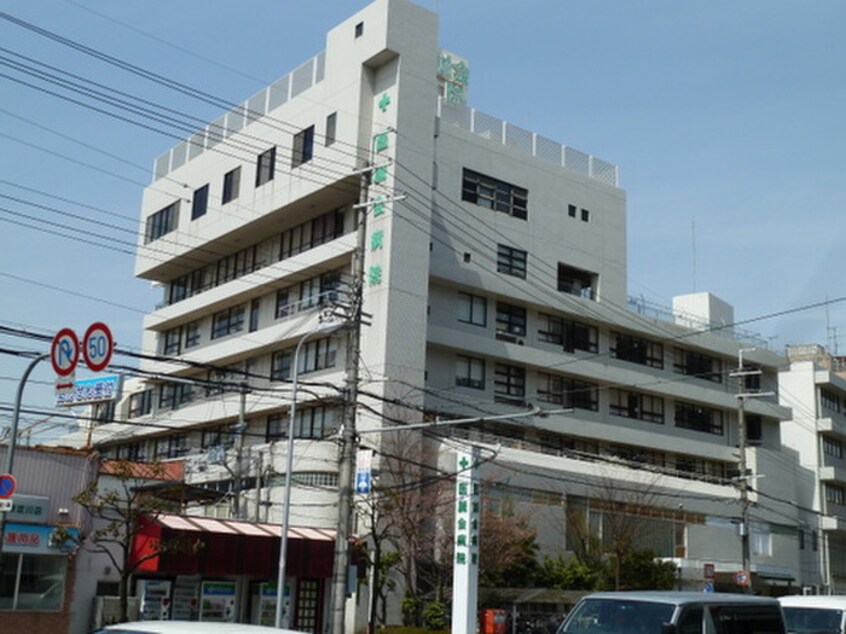 医誠会病院(病院)まで800m アレルヤ