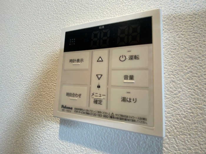 居室 リベルタ布施