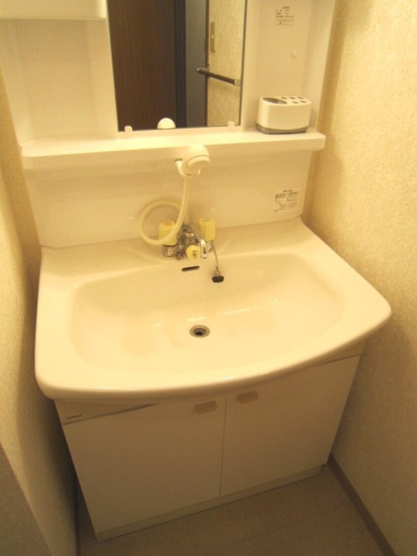 洗面 メゾン久保田２