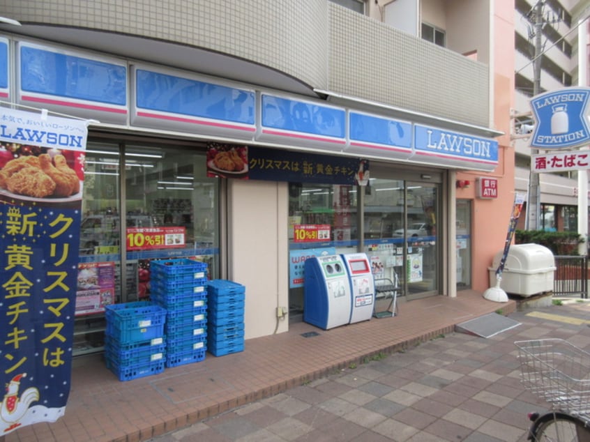 ローソン(コンビニ)まで500m サンハイム泉