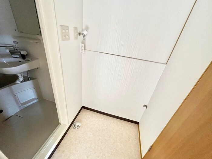 洗濯機置場 アイランド箕面