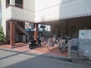 駐輪場 ジョイフルコーポ