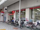 三菱東京UFJ銀行玉造支店(銀行)まで90m Ｂｒｕｎｆｏｒｔ