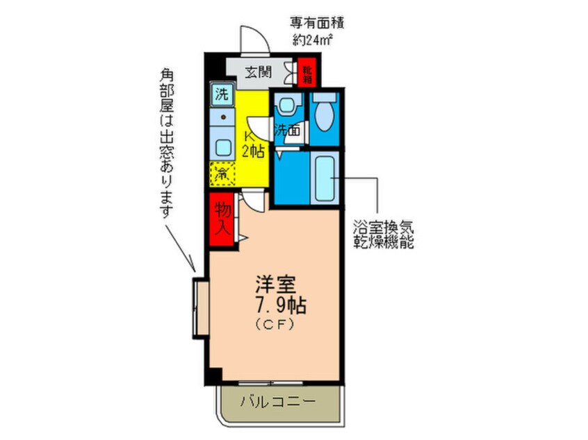 間取図 カーサ北桜塚