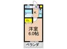 サンフォレストスギモト 1Kの間取り