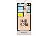 サンフォレストスギモト 1Kの間取り