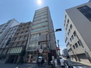 シカタオンズビルディングの外観