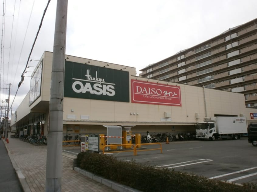 阪急ＯＡＳＩＳ(スーパー)まで633m ＡＬＥＧＲＩＡ枚方公園