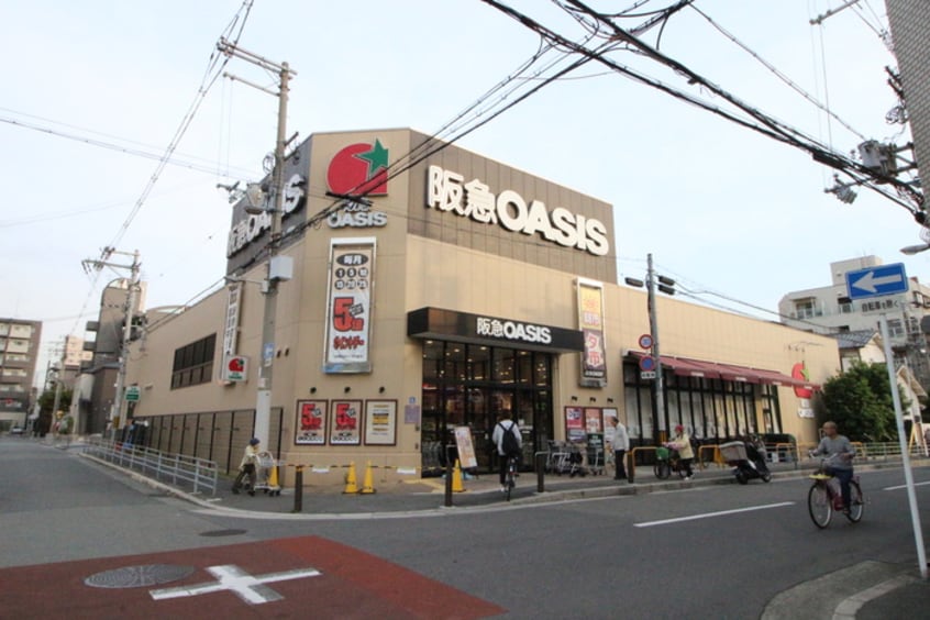 阪急オアシス(スーパー)まで161m フレアコート野口