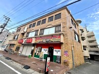 門戸グリーンビル