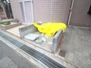 建物設備 サンウエストパレス