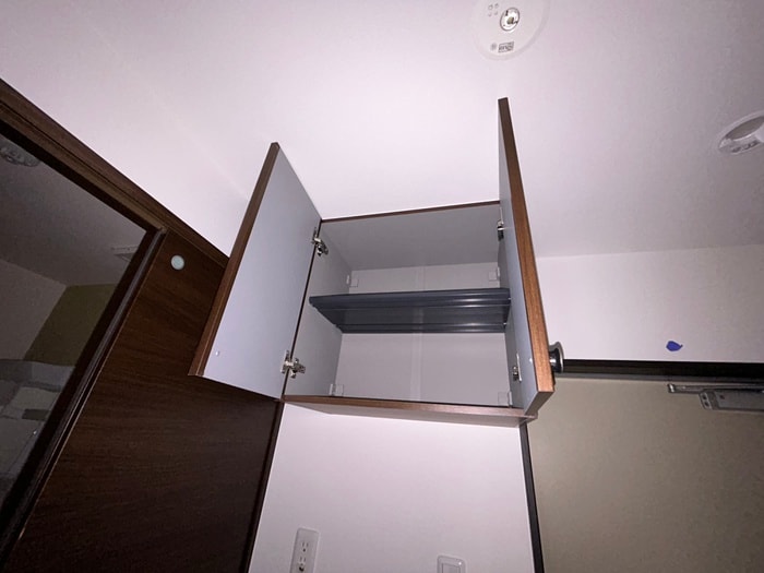 収納 ドミール新白水丸