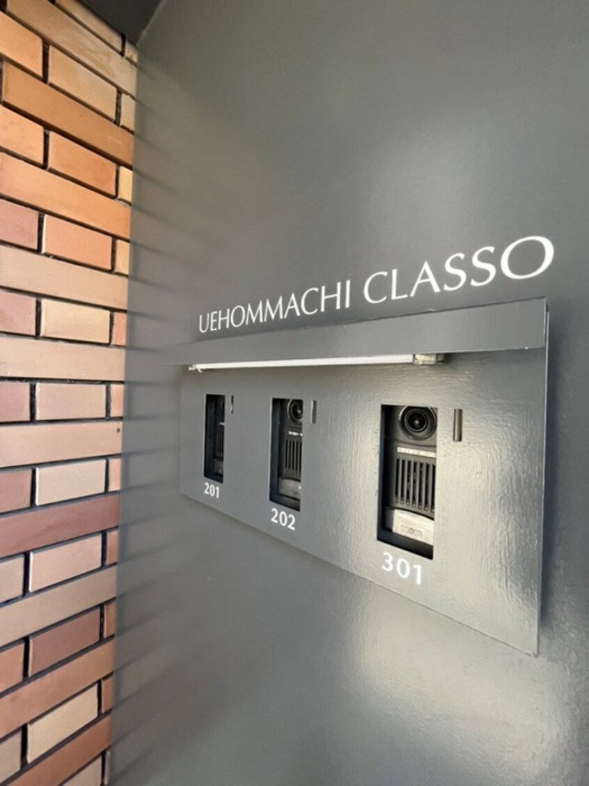 建物設備 上本町クラッソ