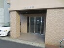 エントランス部分 パル兵庫