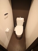 トイレ ﾙ･ﾄﾛﾜｼﾞｪﾑ･ｼｬﾋﾟﾄｩﾙ福島
