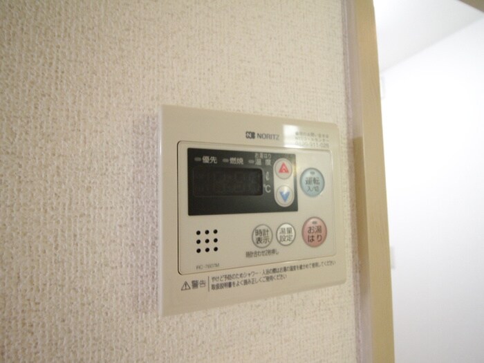 内観写真 プリオ－ル舞子