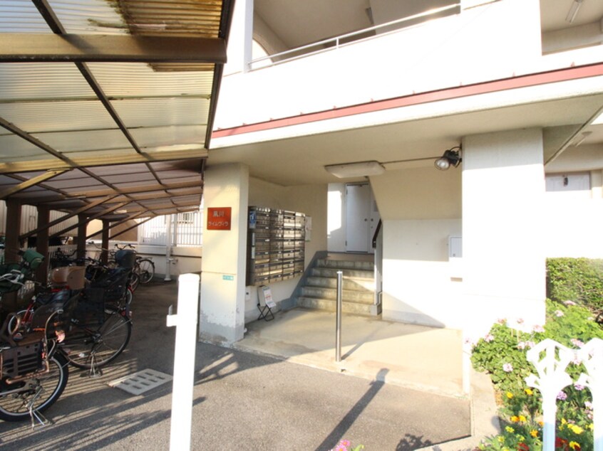 駐輪場 夙川ライムヴィラ