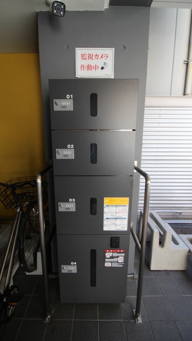 建物設備 グレ－ス上汐