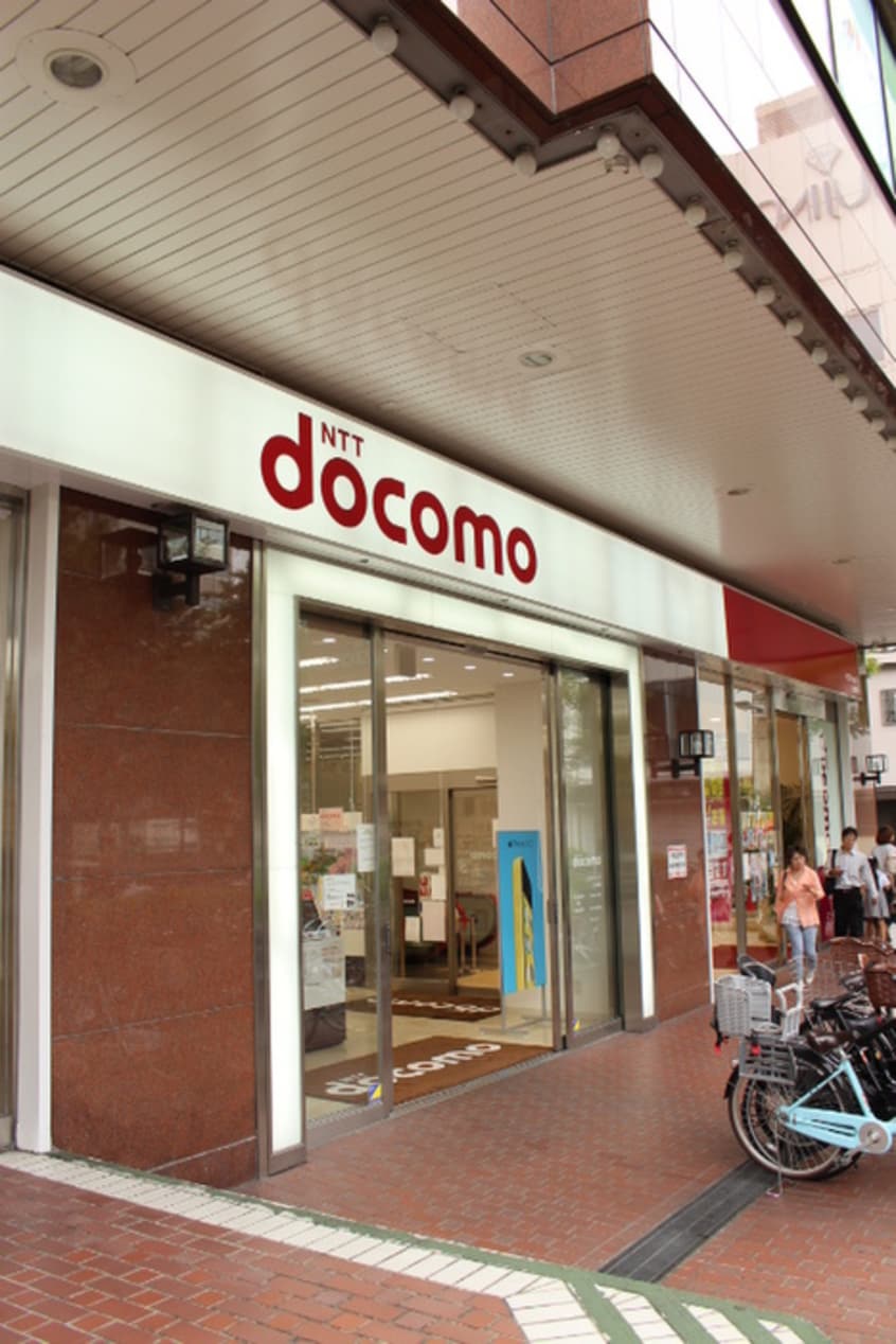 NTT(電気量販店/ホームセンター)まで450m グレ－ス上汐