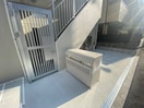 建物設備 EIJU　Tsukamoto