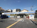 ローソン桜塚店(コンビニ)まで465m ｅ-ｔｏｗｎ長成Ｃ号地