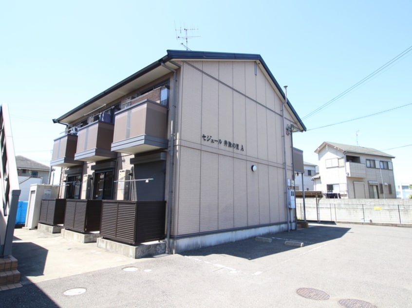 周辺環境 セジュ－ル井原の里Ａ棟