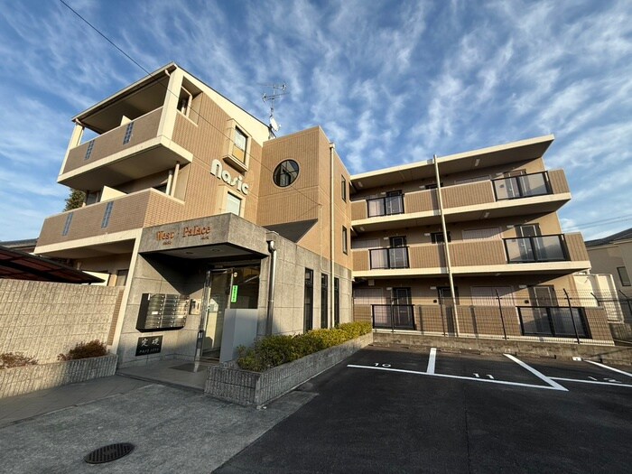 外観写真 WEST　PALACE