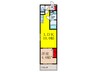 フォレ中穂積EAST 1LDKの間取り