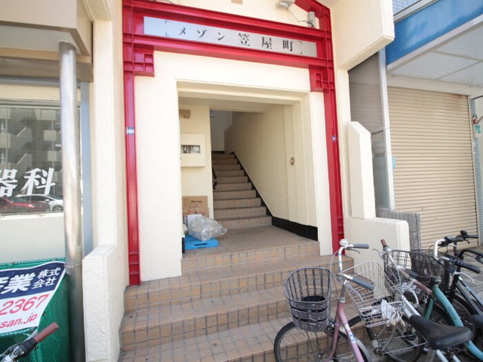 エントランス部分 メゾン笠屋町