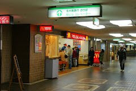 マクドナルド北急緑地公園駅店(ファストフード)まで500m ハイツ寺庄