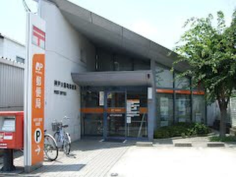 六番町郵便局(郵便局)まで1300m ハイツ菊水