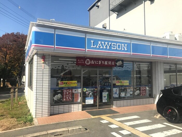 ローソン摂津鳥飼上店(コンビニ)まで270m タチバナマンション