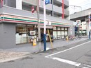 セブンイレブンJR長居駅前店(コンビニ)まで250m ニ－ト・ドウェリング
