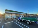 ファミリーマート 草津追分店(コンビニ)まで300m フレンドリ－・エデンＡ