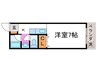 ユニメント桂 1Kの間取り