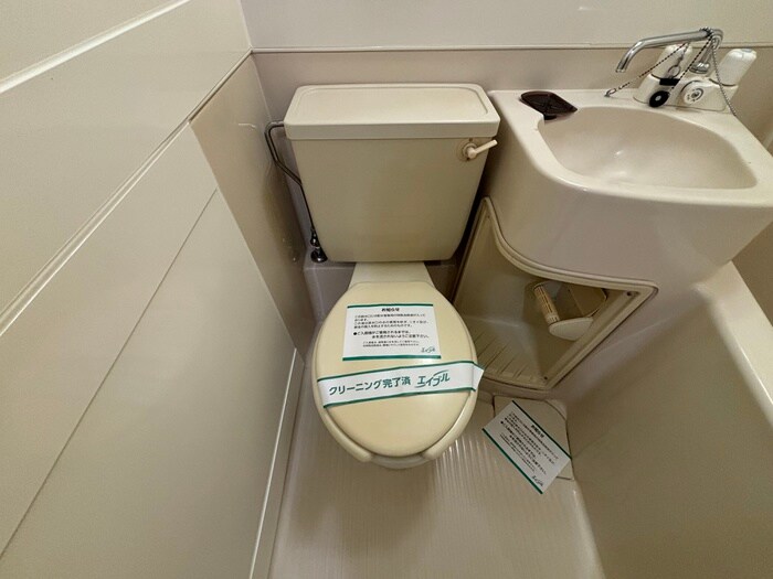 トイレ ユニメント桂