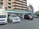 ファミリーマート(コンビニ)まで134m シェモア藤井寺駅前