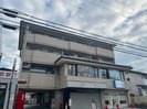 グランドールさかたの外観