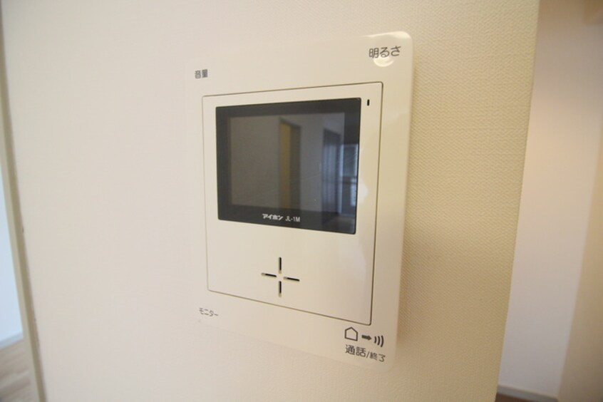 内観写真 緑地マンション