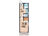 西灘ビラ