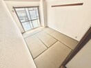 居室 メガログリース