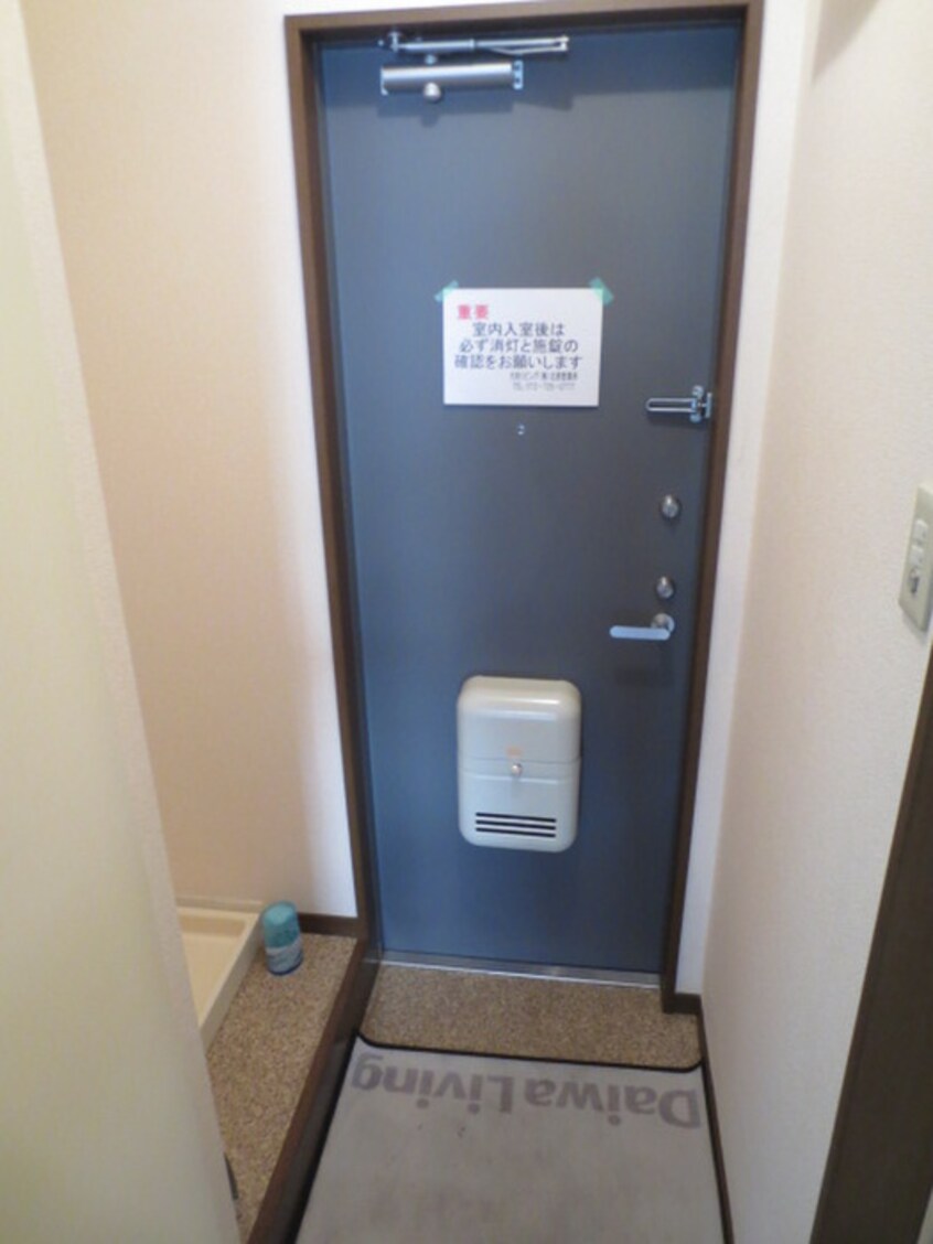 玄関 パセオグリ－ンヒルズ