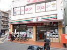 セブンイレブン東三国駅北口店(コンビニ)まで90m ラナップスクエア新大阪(602)